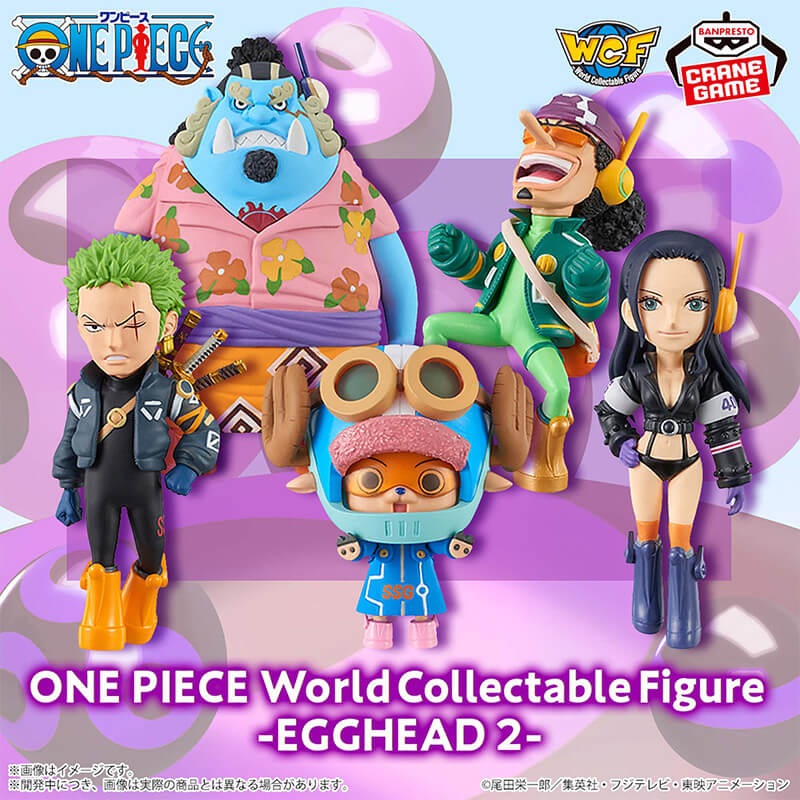 ONE PIECE - FIGURINES WCF EGG HEAD VOL.2