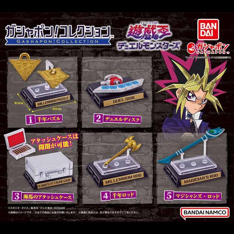 YU-GI-OH! SERIES GASHAPON! COLLECTION
