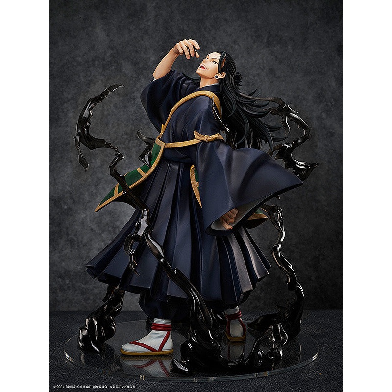 PRE-ORDER Jujutsu Kaisen 0 - Suguru Geto 1/4