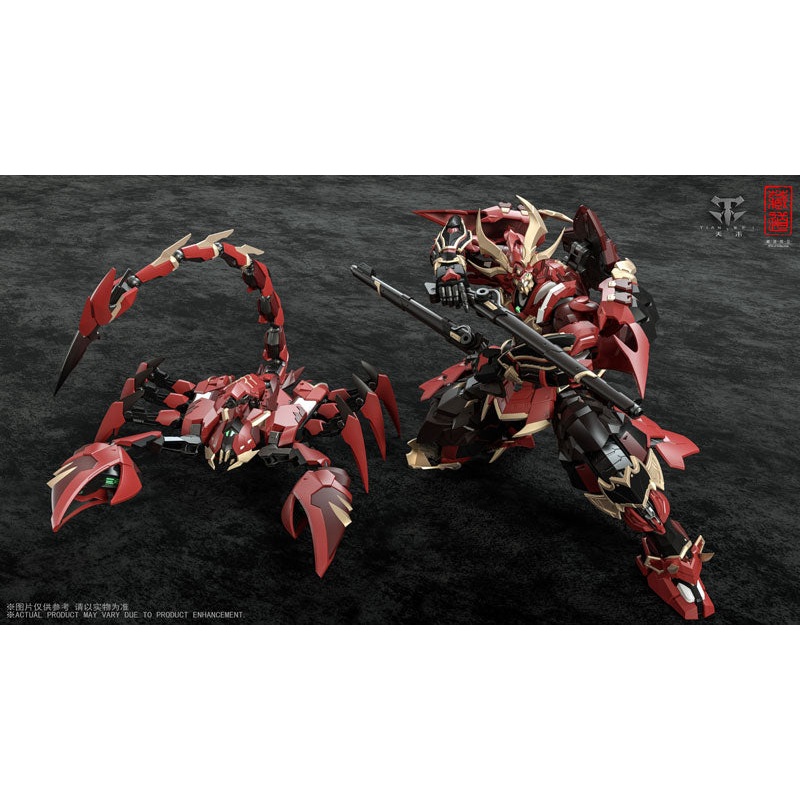IN-STOCK Zen of Collectible - CD-08 - Gousatsu Goukin