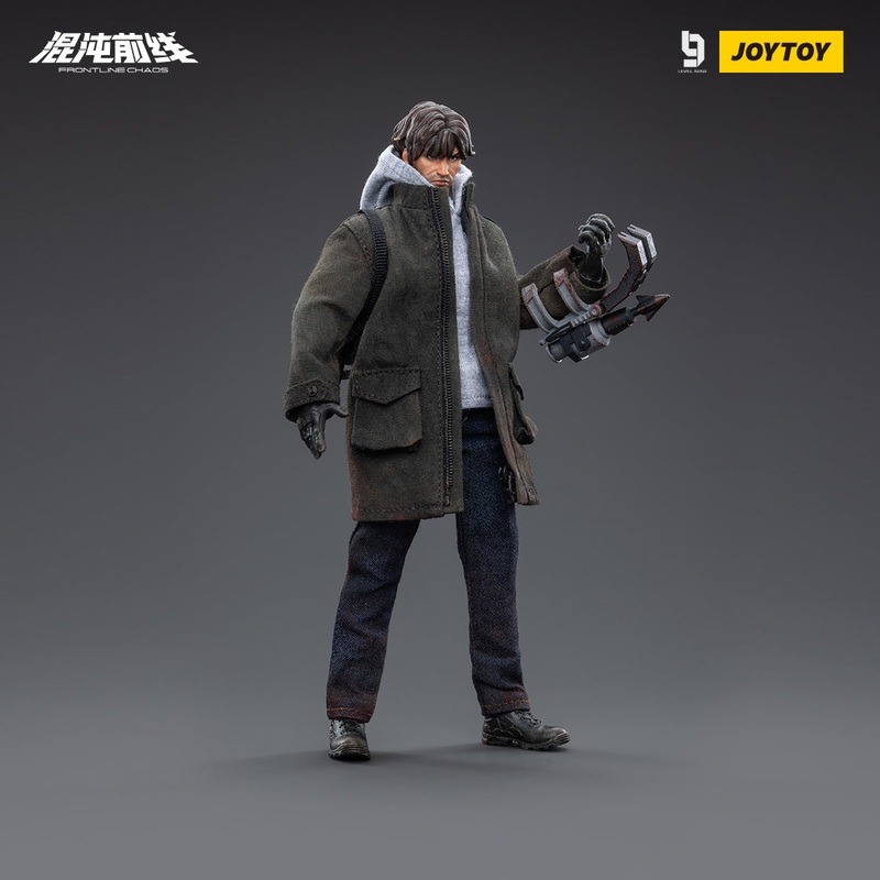 PRE-ORDER Frontline Chaos - Lowe 1/12
