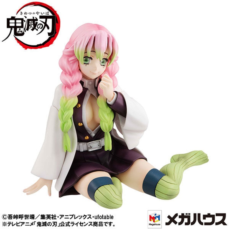 PRE-ORDER G.E.M. Series - Demon Slayer: Kimetsu no Yaiba - Palm Size Kanroji-san