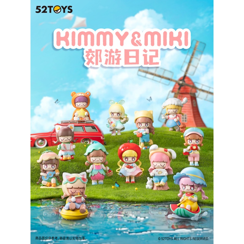 PRE-ORDER KIMMY&MIKI Outing [Box of 10]