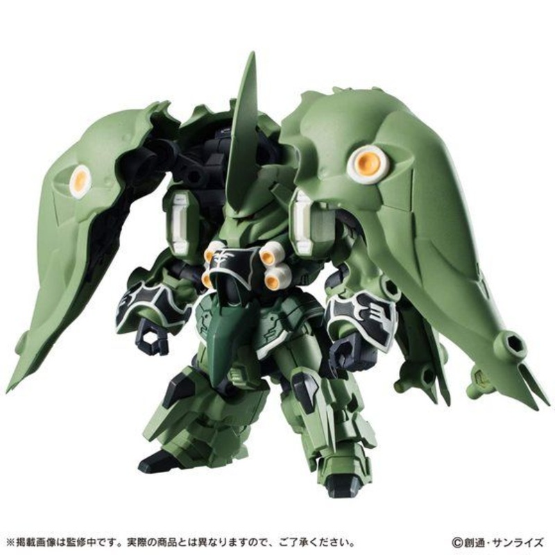PRE-ORDER Mobile Suit Ensemble EX02 - Mobile Suit Gundam Unicorn - Kshatriya [EXCLUSIVE] [April 2023 Release]