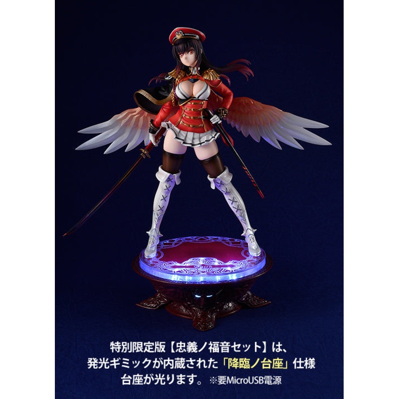 IN-STOCK Amakuni - The Seven Heavenly Virtues - Michael (Faith) 1/8 [EXCLUSIVE]