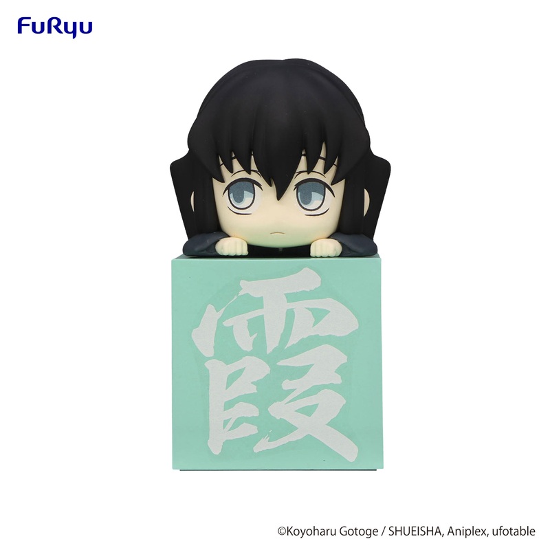 PRE-ORDER Demon Slayer: Kimetsu no Yaiba - Hikkake Figure - Tokito Muichiro: 3. Vacant Eyes