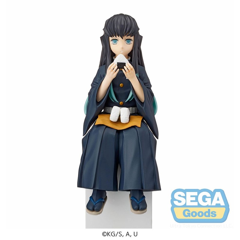 PRE-ORDER Demon Slayer: Kimetsu no Yaiba PM Figure - Muichiro Tokito: Perching Ver. [April 2023 Release]