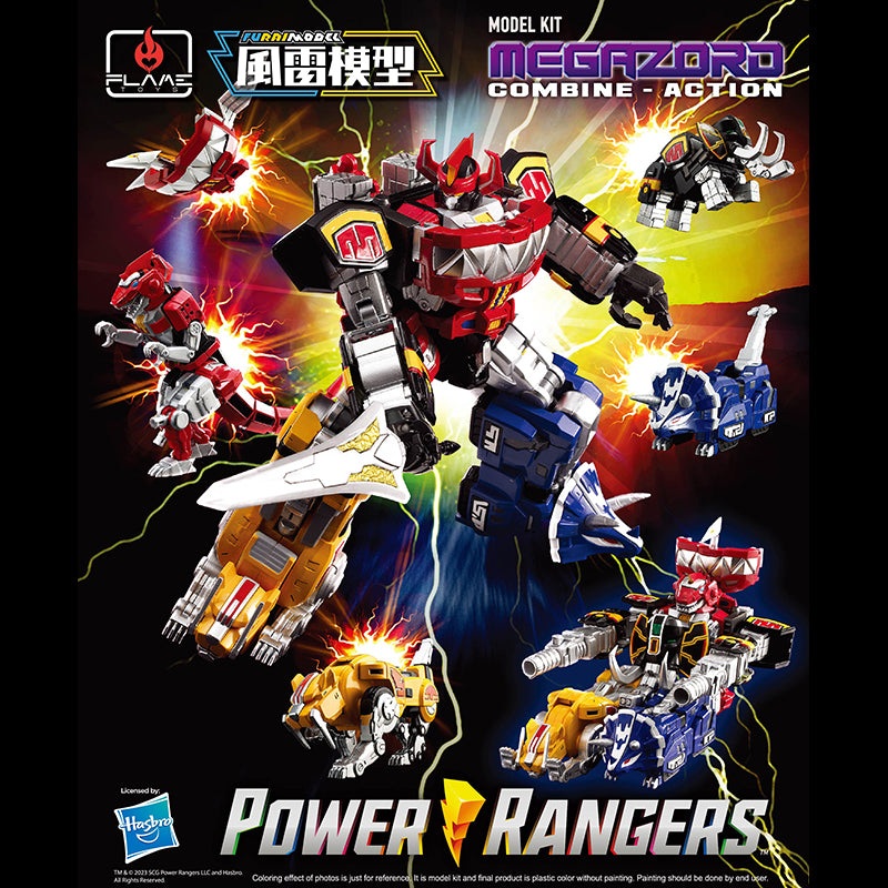 PRE-ORDER Furai Model - Mighty Morphin Power Rangers - Megazord