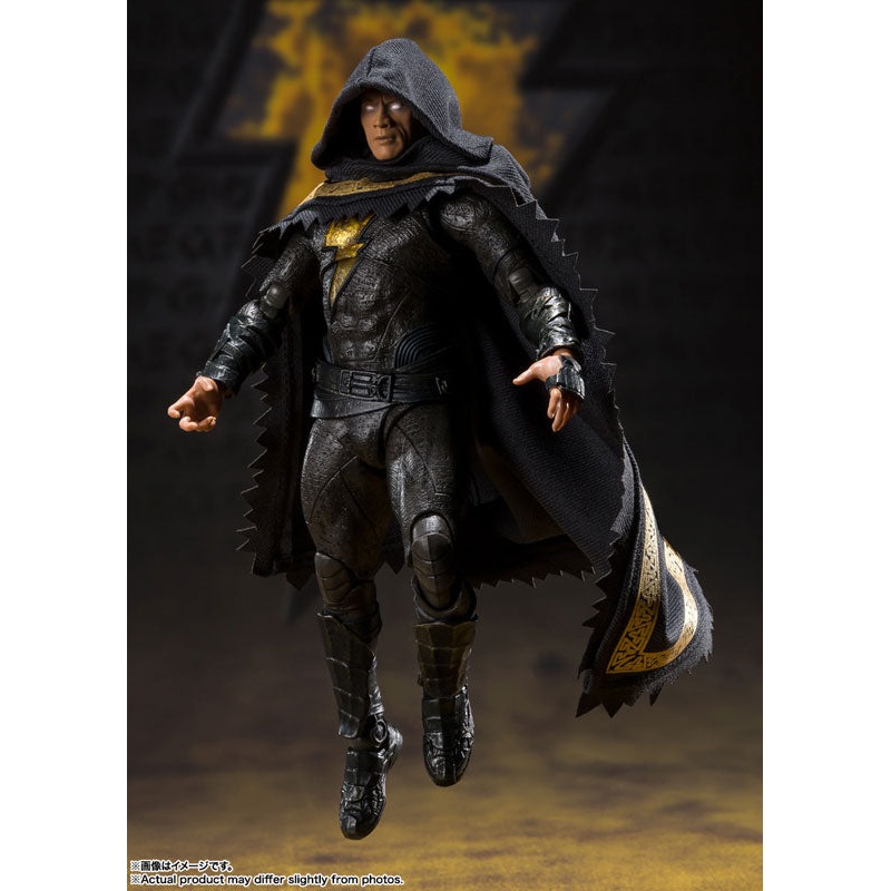 PRE-ORDER S.H.Figuarts - Black Adam - Black Adam