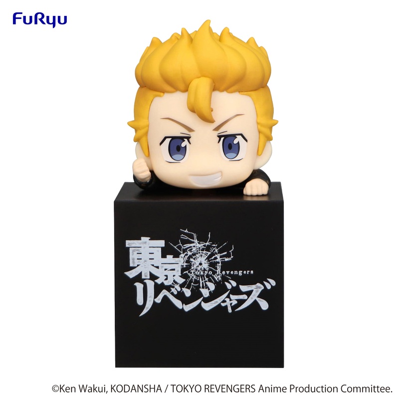 PRE-ORDER Tokyo Revengers Hikkake Figure - Takemichi Hanagaki