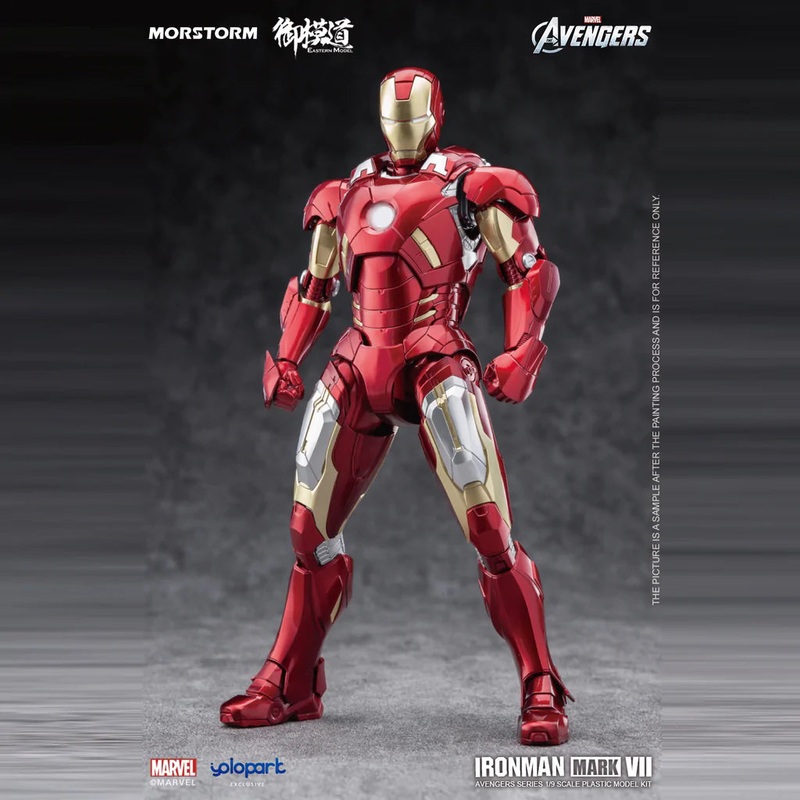 PRE-ORDER Avengers: Infinity War - Iron Man MK7: Deluxe Edition 1/9