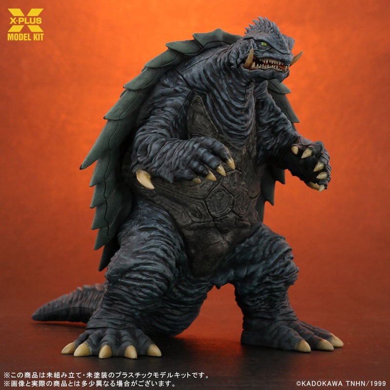 PRE-ORDER Gamera 3: The Revenge of Iris Gamera (1999) 1/700