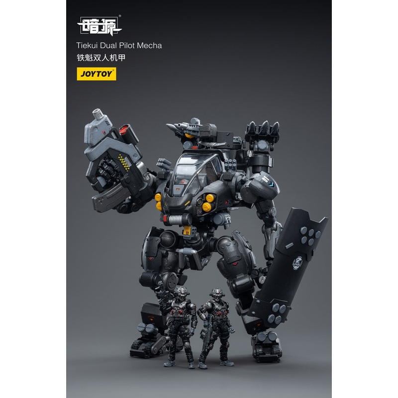 PRE-ORDER Tiekui Dual Pilot Mecha 1/18