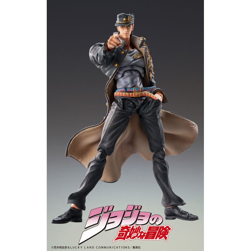 PRE-ORDER Super Action Statue #37 - Jojo's Bizarre Adventure: Stardust Crusaders - Jotaro Kujo Ver. 1.5 [3rd Release]