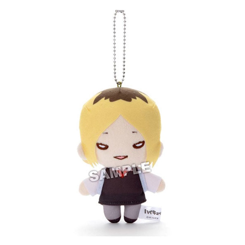 SPECIAL ORDER Haikyuu!! Nitotan - Kenma Kozume: Spring and Autumn Clothing Ver.  [JP]
