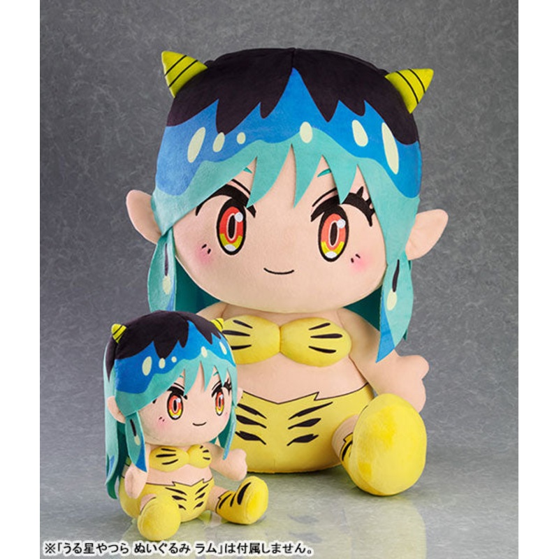 SPECIAL ORDER Urusei Yatsura Big Plush- Lum [JP]