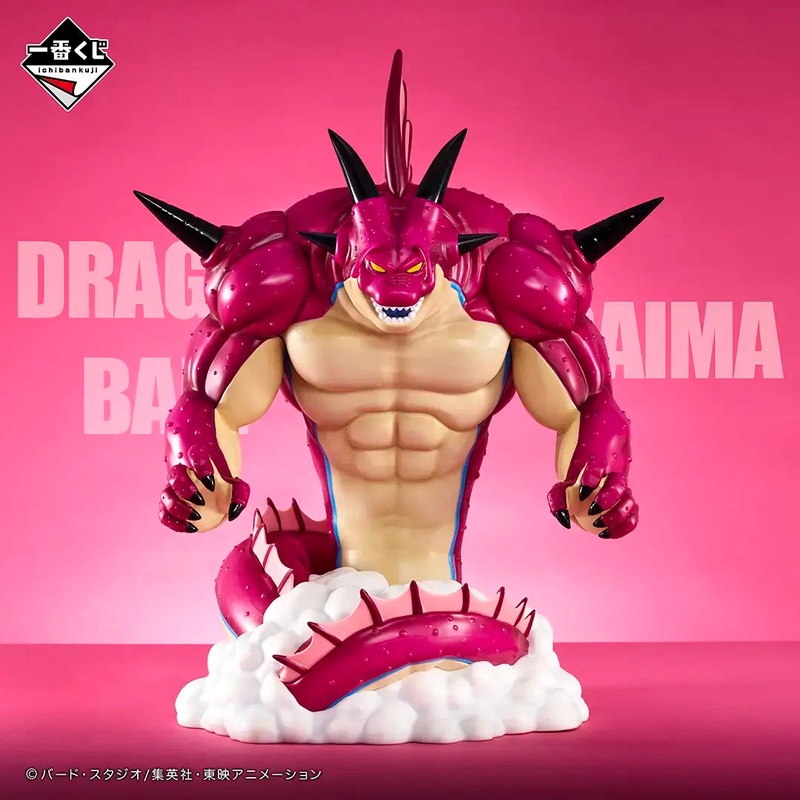 BACK-ORDER Bandai Spirits - Ichiban Kuji - Dragon Ball DAIMA 2 Last One - Porunga Figure