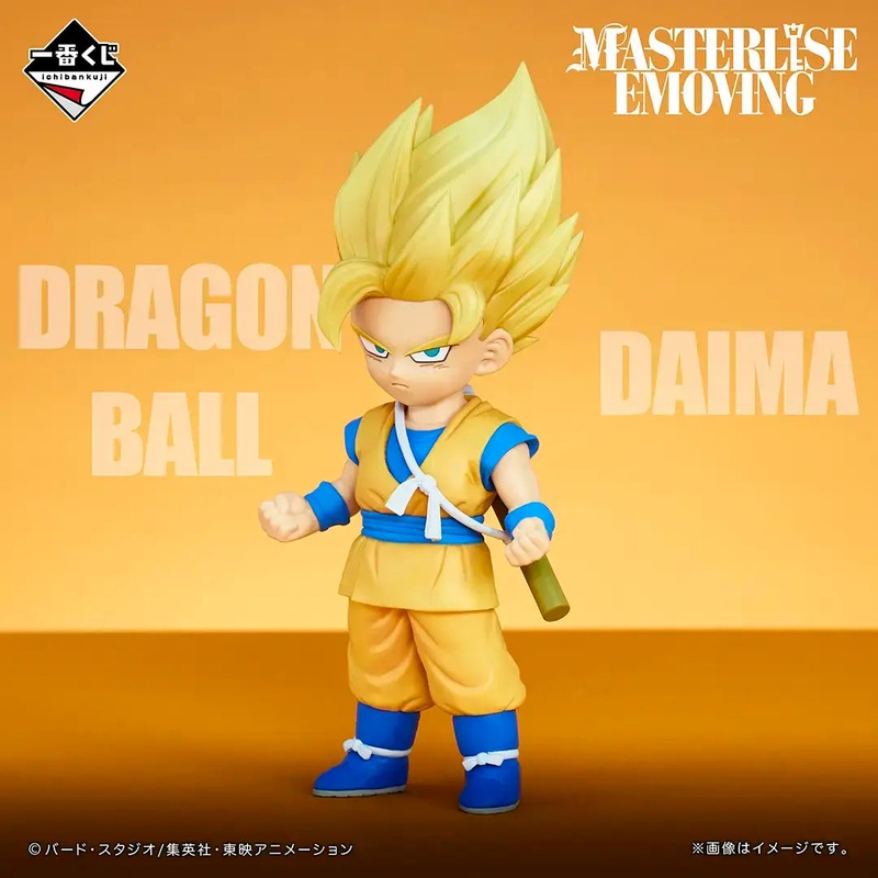 BACK-ORDER Bandai Spirits - Ichiban Kuji - Dragon Ball DAIMA 2 Prize B - MASTERLISE EMOVING -Super Saiyan 2&3 Son Goku (Mini)