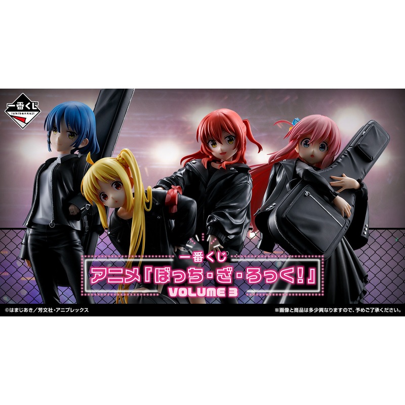 IN-STOCK Bandai Spirits - Ichiban Kuji - Bocchi the Rock! Vol. 3