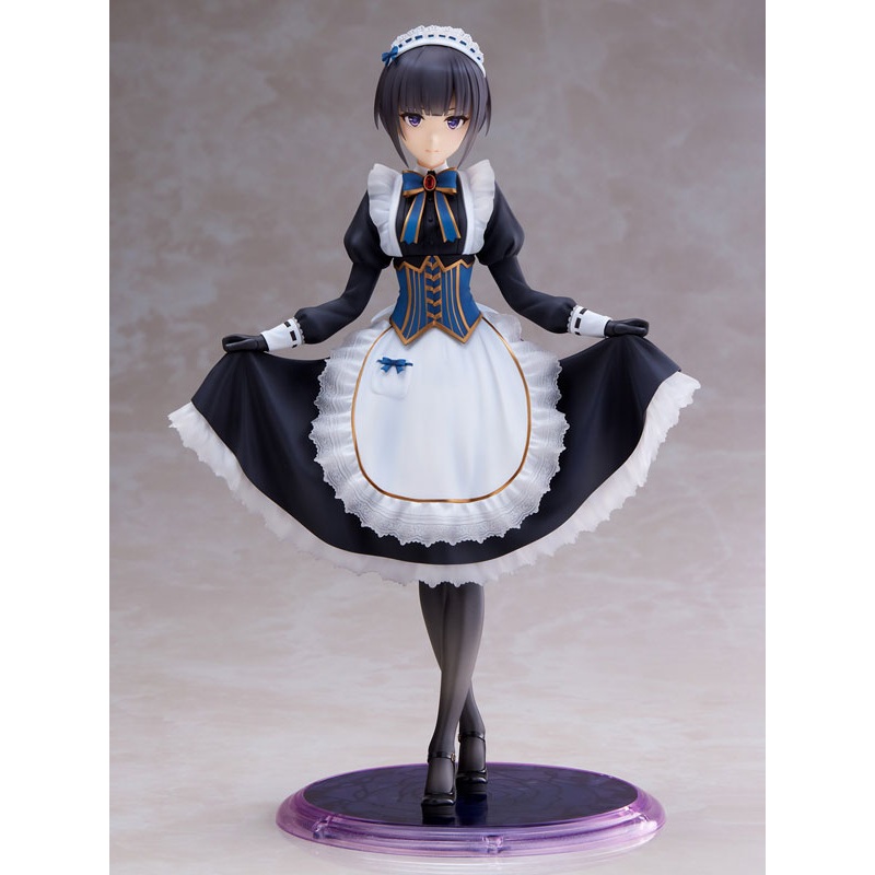 SPECIAL ORDER THE IDOLM@STER CINDERELLA GIRLS - Chiyo Shirayuki + 1/7 [JP]