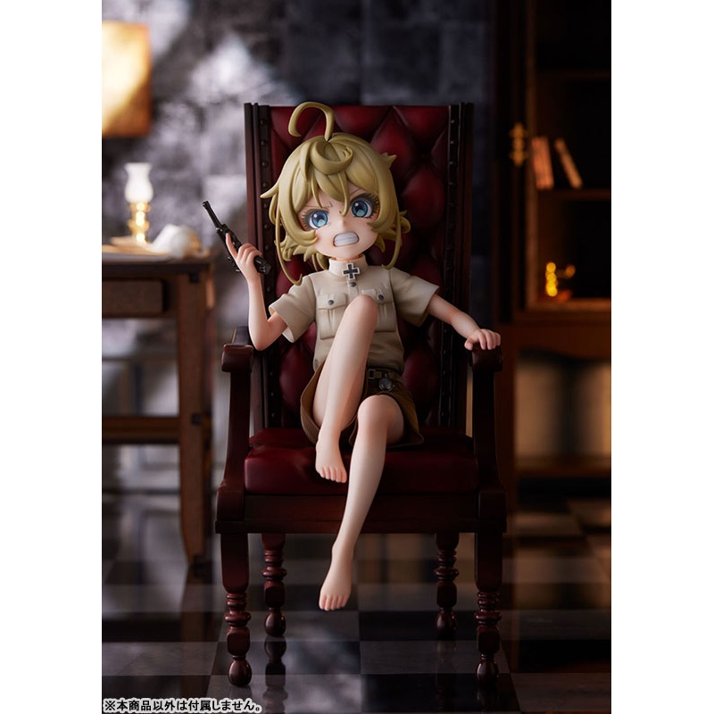SPECIAL ORDER The Saga of Tanya the Evil - Tanya Degurechaff 1/7 [JP]