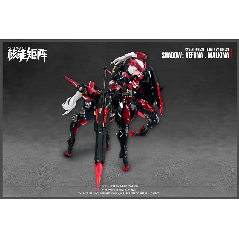 PRE-ORDER Cyber Forest: Fantasy Girls - Shadow: Yefuna.Malkina 1/12