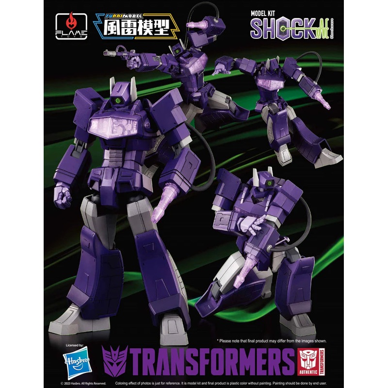 PRE-ORDER Furai Model - Transformers - Shockwave
