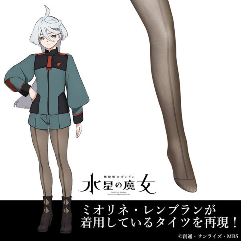 SPECIAL ORDER Mobile Suit Gundam: The Witch From Mercury - Miorine's Tights / Ladies FREE [JP]