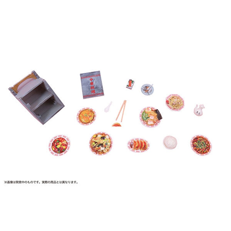 SPECIAL ORDER Pripra Figure Food Vol.9 - No-frills Chinese Place 1/12 [JP]