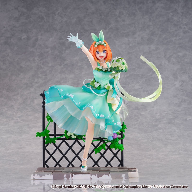 SPECIAL ORDER The Quintessential Quintuplets Movie - Yotsuba Nakano: Floral Dress Ver. 1/7 [JP]
