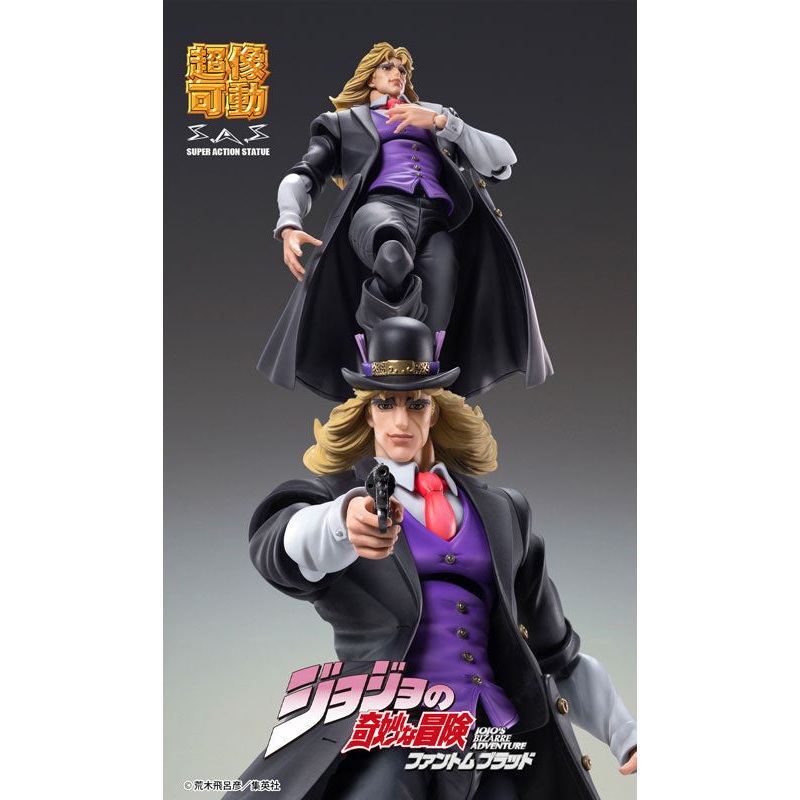 PRE-ORDER Super Action Statue - Jojo's Bizarre Adventure - Robert E. O. Speedwagon [3rd Release]
