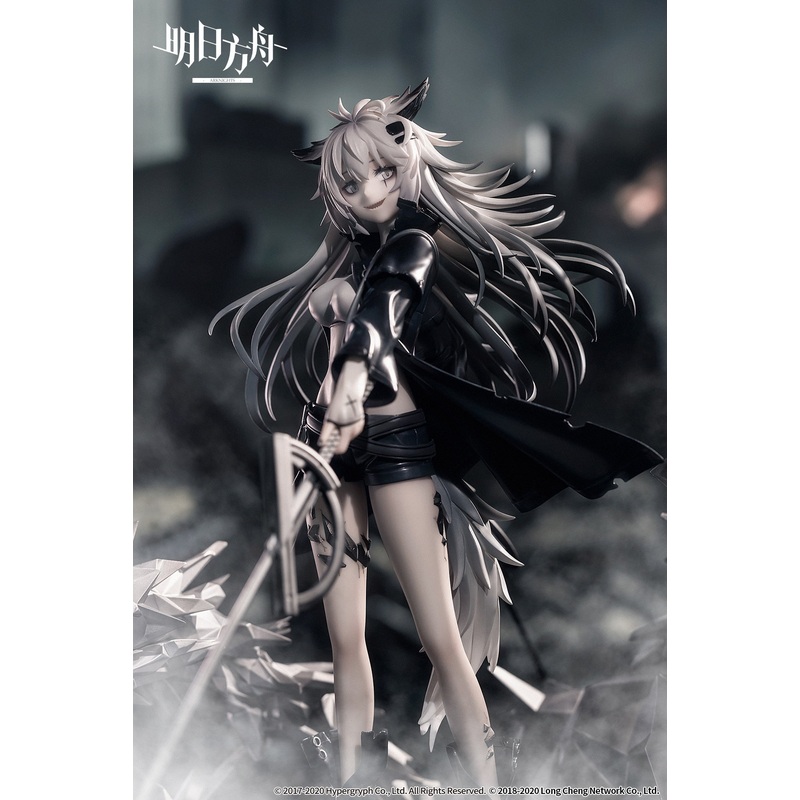 IN-STOCK APEX - Arknights - Lappland Promotion 2: Premium Edition 1/7