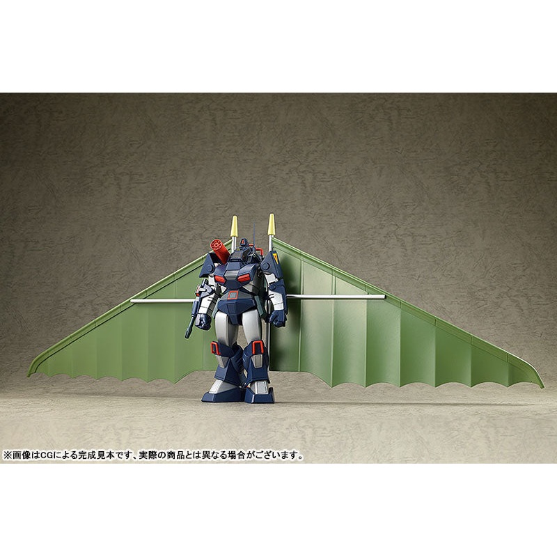 PRE-ORDER COMBAT ARMORS MAX29 1/72 - Fang of the Sun Dougram - Combat Armor Dougram Hang Glider Equipment Type