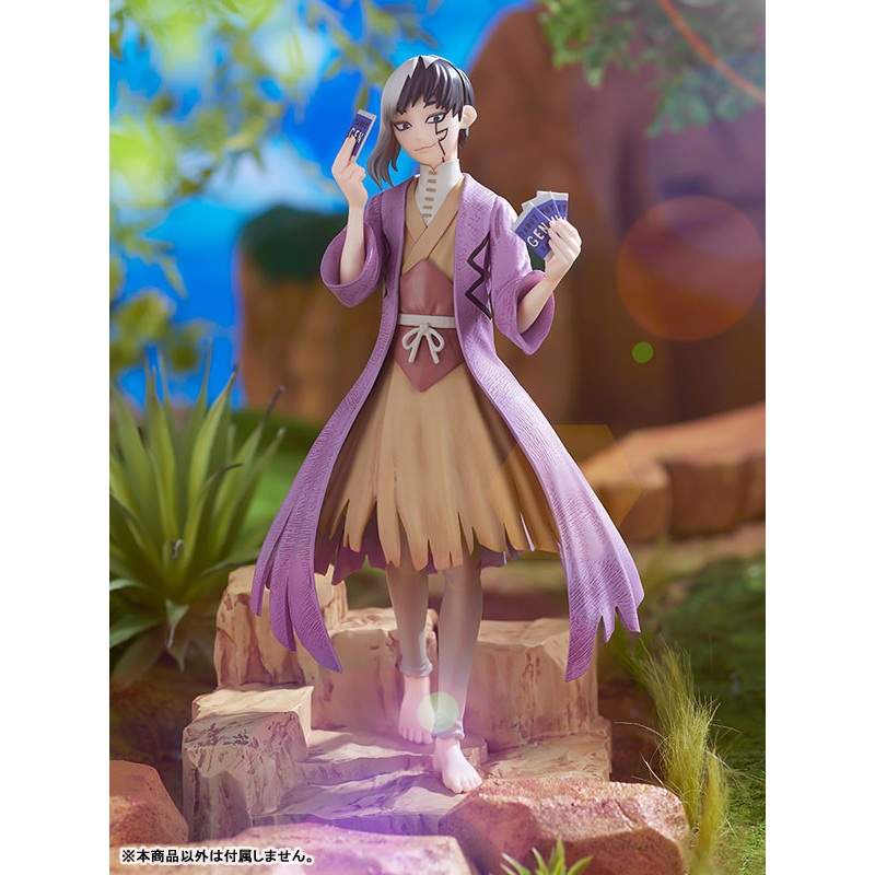 SPECIAL ORDER TENITOL - Dr. STONE - Gen Asagiri [JP]