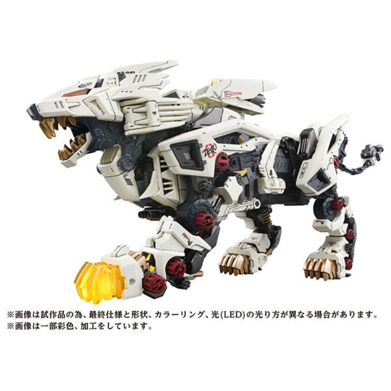 SPECIAL ORDER ZOIDS - AZ-02 Liger Zero [JP]