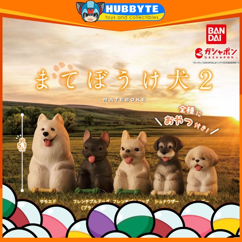 BACK-ORDER Bandai - Waiting for You Dog 2 [Set of 5]
