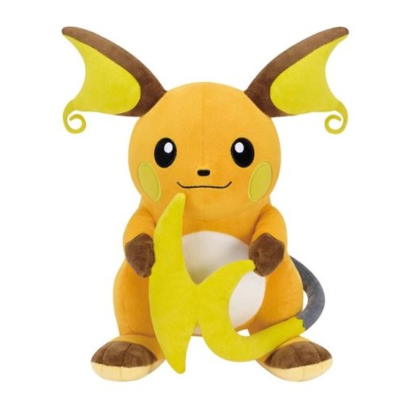 BACK-ORDER Banpresto - Fluffy tail! Raichu stuffed toy