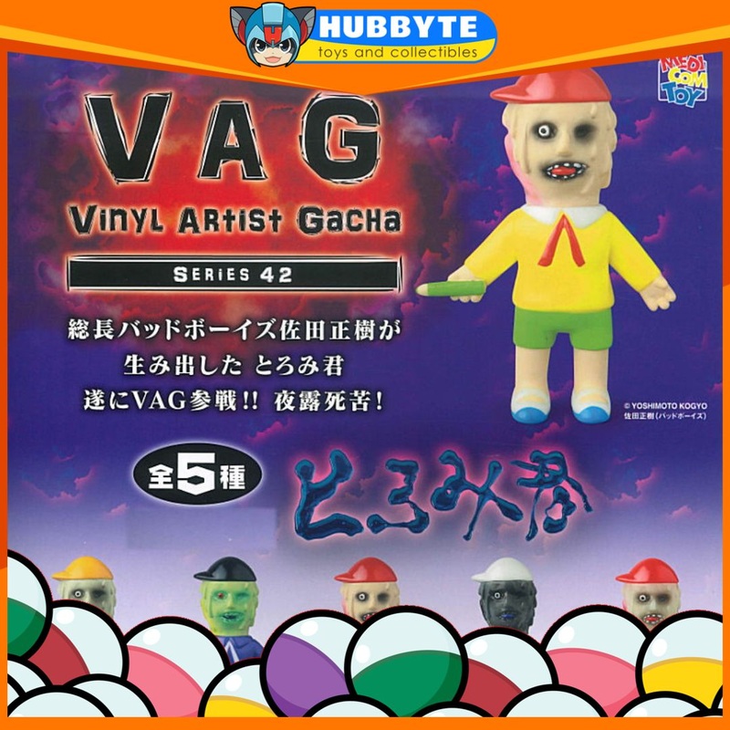 BACK-ORDER Medicom Toy - VAG SERIES 42 Toromi-kun [Set of 5]