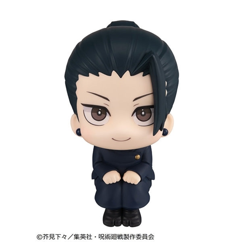 PRE-ORDER MegaHouse - Look Up - Jujutsu Kaisen - Suguru Geto: Kosen Ver.