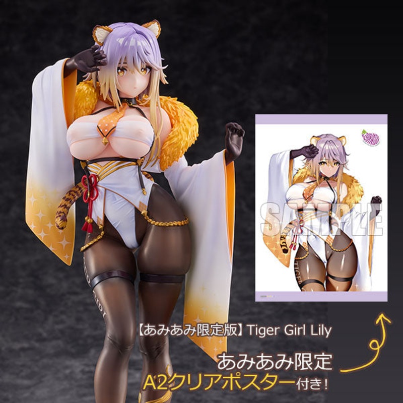 SPECIAL ORDER Tiger Girl Lily: AmiAmi Limited Edition 1/6 [JP]
