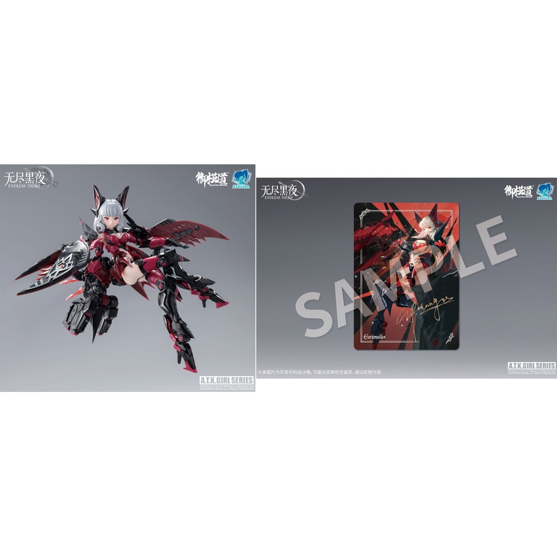 SPECIAL ORDER YOLOPARK - A.T.K. GIRL  - ENDLESS NIGHT Series - Vampire Camilla: Deluxe Ver. 1/12 [JP]