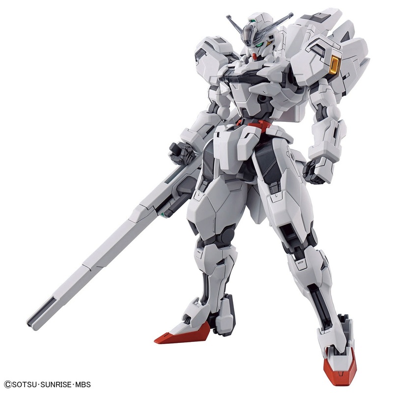 SPECIAL ORDER Bandai - HG - Mobile Suit Gundam: The Witch from Mercury - Gundam Calibarn 1/144 [JP]