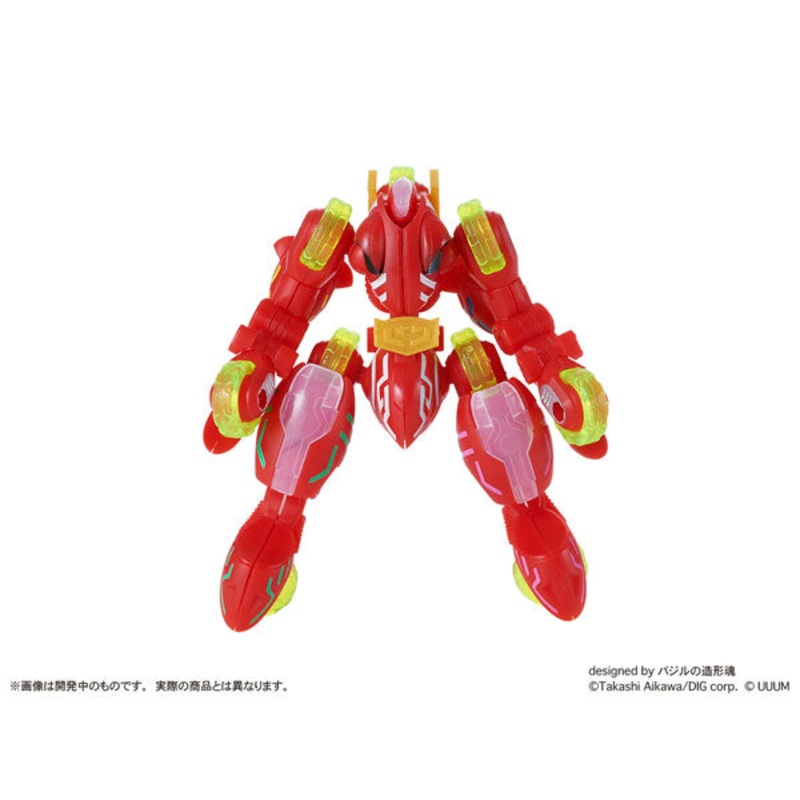 PRE-ORDER Union Creative - DIGMODEL - Gangimaru: God Leonga