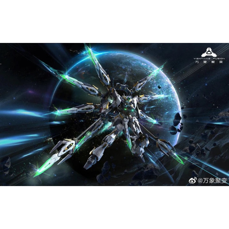 PRE-ORDER Vientiane Fusion - Apocalypse Mech 1/100