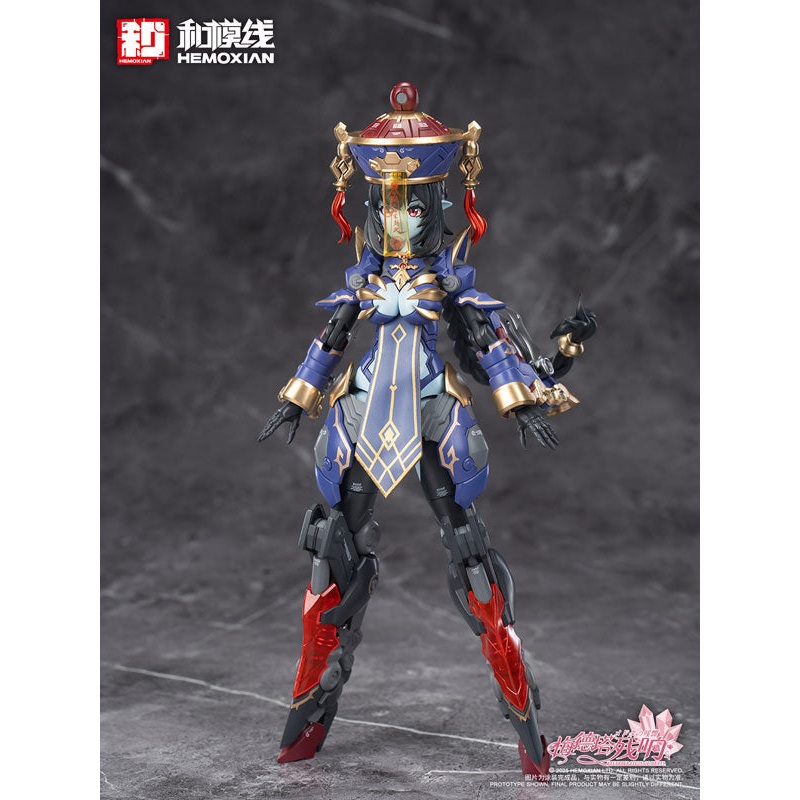 PRE-ORDER Hemoxian - Reverberation of Medta - Jiangshi Jiulian 1/10