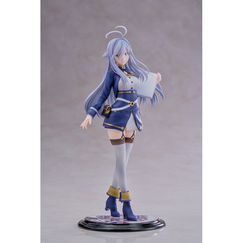 SPECIAL ORDER Wanderer - 86 -Eighty Six- - Lena 1/7 [JP]