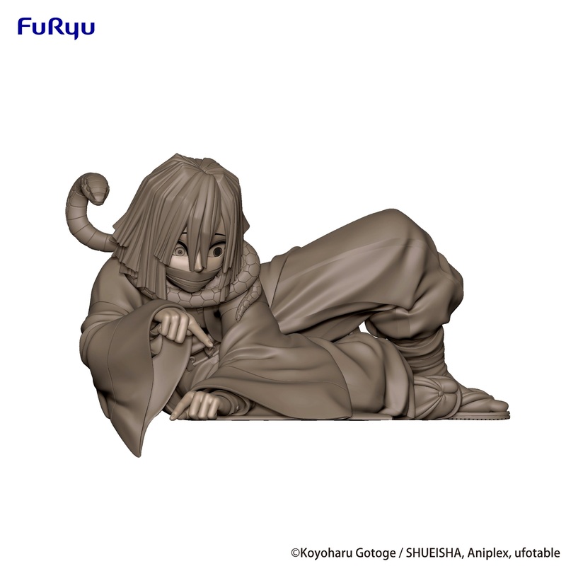 PRE-ORDER FuRyu - Demon Slayer: Kimetsu no Yaiba Noodle Stopper Figure - Obanai Iguro