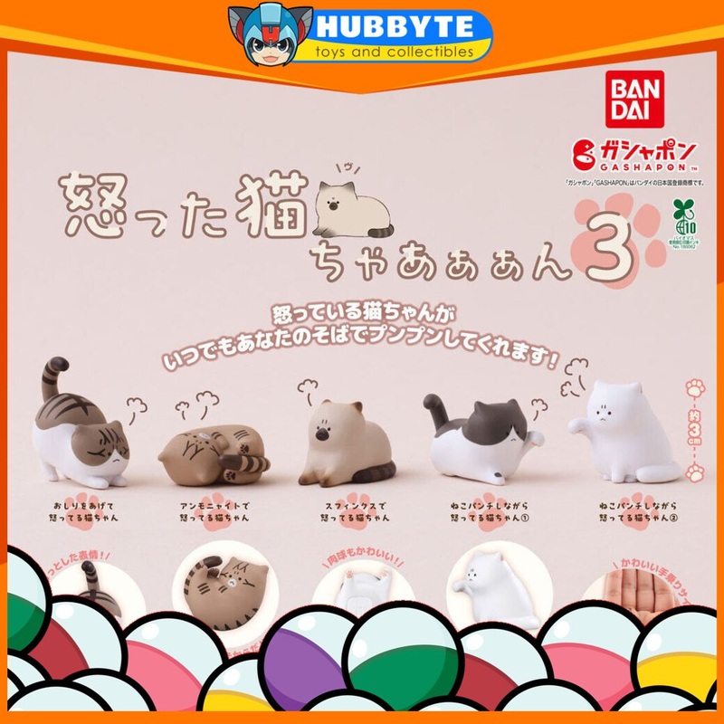BACK-ORDER Bandai - Angry Cat 3 [Set of 5]