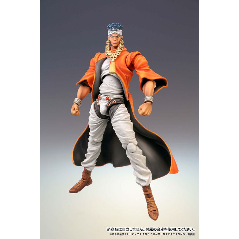 SPECIAL ORDER Medicos Entertainment - Super Action Statue #08 - JoJo's Bizarre Adventure: Stardust Crusaders - Mohammed Avdol [4th Release] [JP]