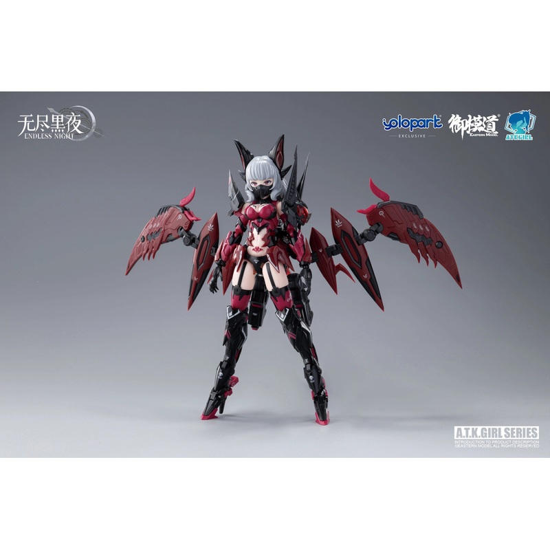 PRE-ORDER Yolopark - A.T.K GIRL - Vampire Camilla: Standard Version 1/12